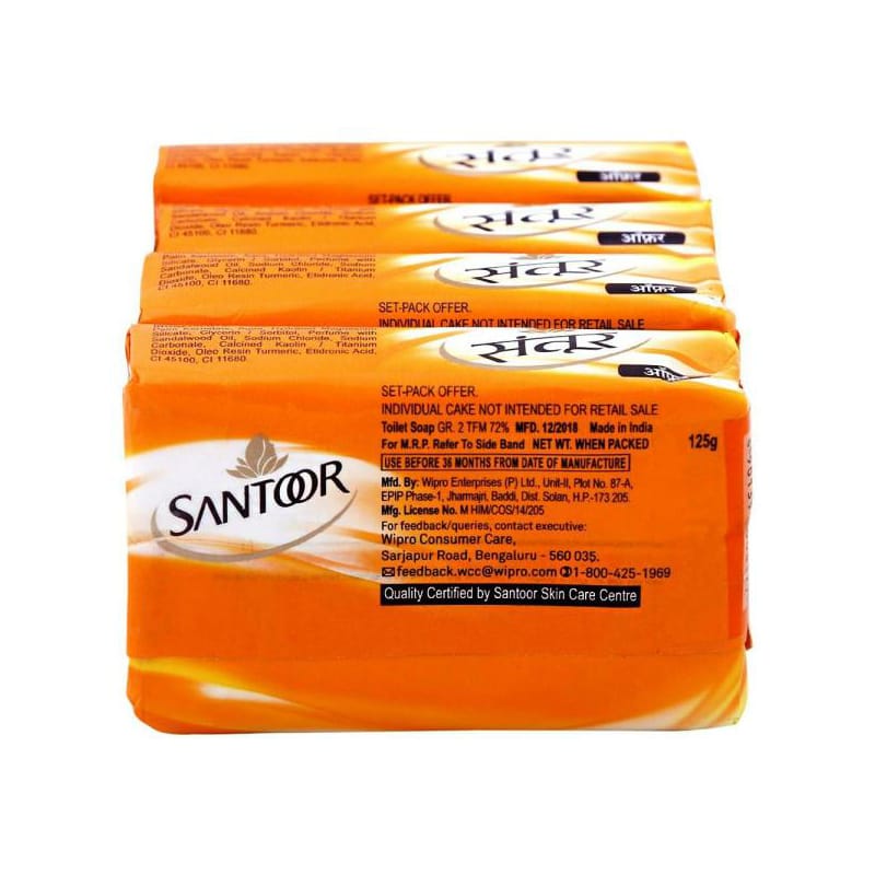 Santoor Soap Sandal & Turmeric
