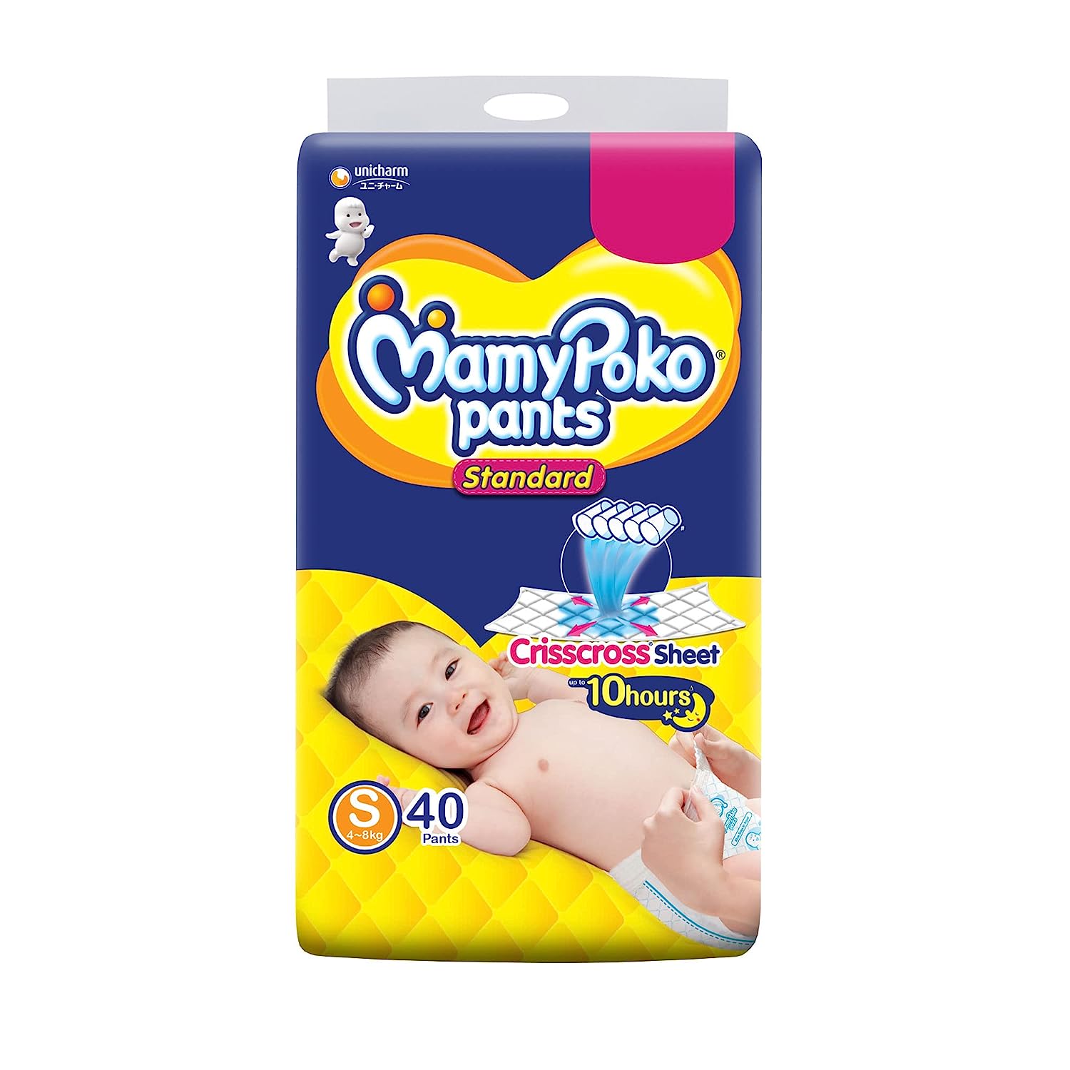 MamyPoko Preemie Baby Disposable Diapers – Babyland SS2 Malaysia